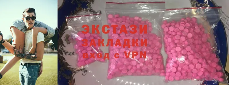 Ecstasy Punisher  Константиновск 