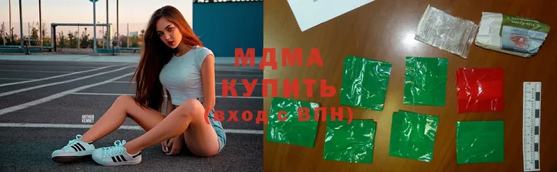 MDMA Molly  кракен как войти  Константиновск 